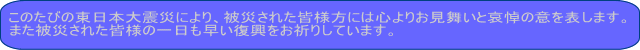 ��������̺Ҥ��Ф��ơ�����������ɥ������֥ᥤ��
