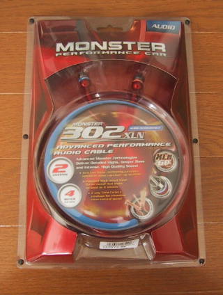 モンスターケーブル（MONSTER CABLE） RCA ～ カーオーディオ