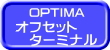 OPTIMA オプティマ バッテリー オフセットターミナル