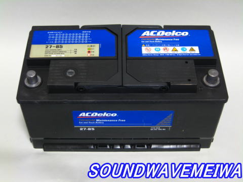 AC DELCO / AC デルコ バッテリー ～ カーオーディオ 激安通販 