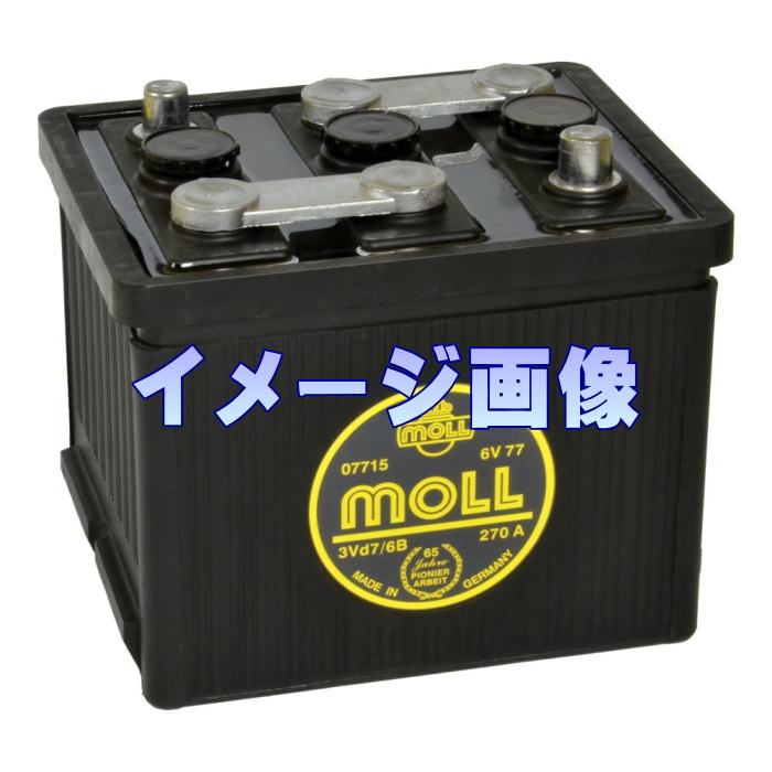 MOLL Kamina start　モル　カミーナ　スタート　６V　07715