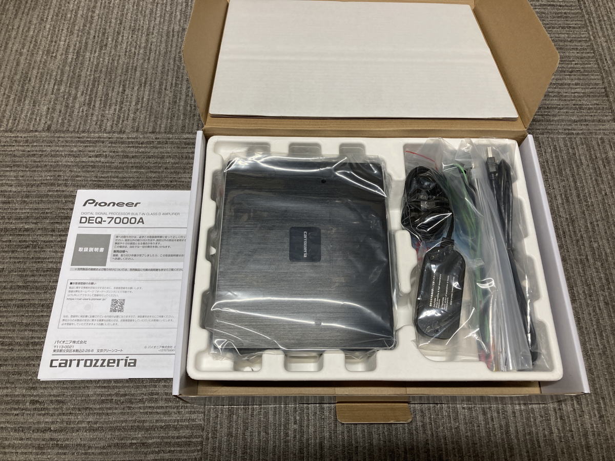 carrozzeria DEQ-7000A DSP