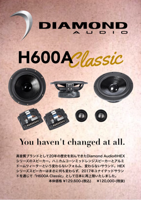 H600A@DIAMOND@AUDIO@_ChI[fBI@Xs[J[