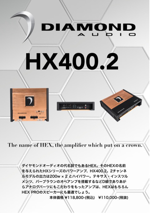 HX400.2@DIAMOND@AUDIO@_ChI[fBI@p[Av