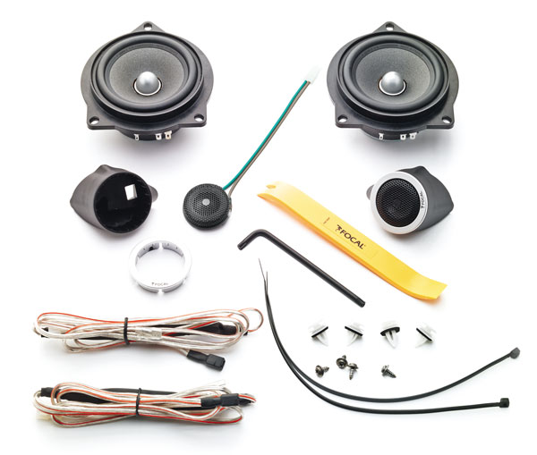 FOCAL / フォーカル スピーカー IFBMW-S
