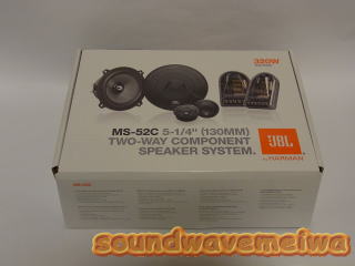 JBL MS-52C