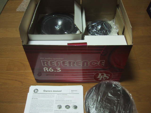 DLS スピーカー Reference  R6.3