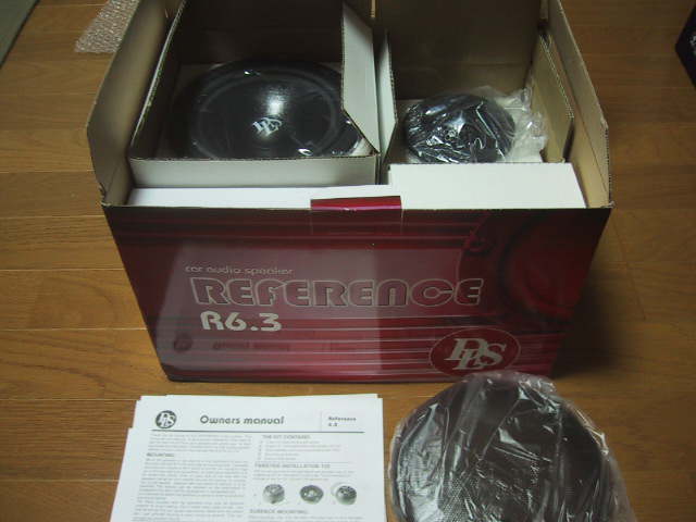 DLS スピーカー Reference R6.3