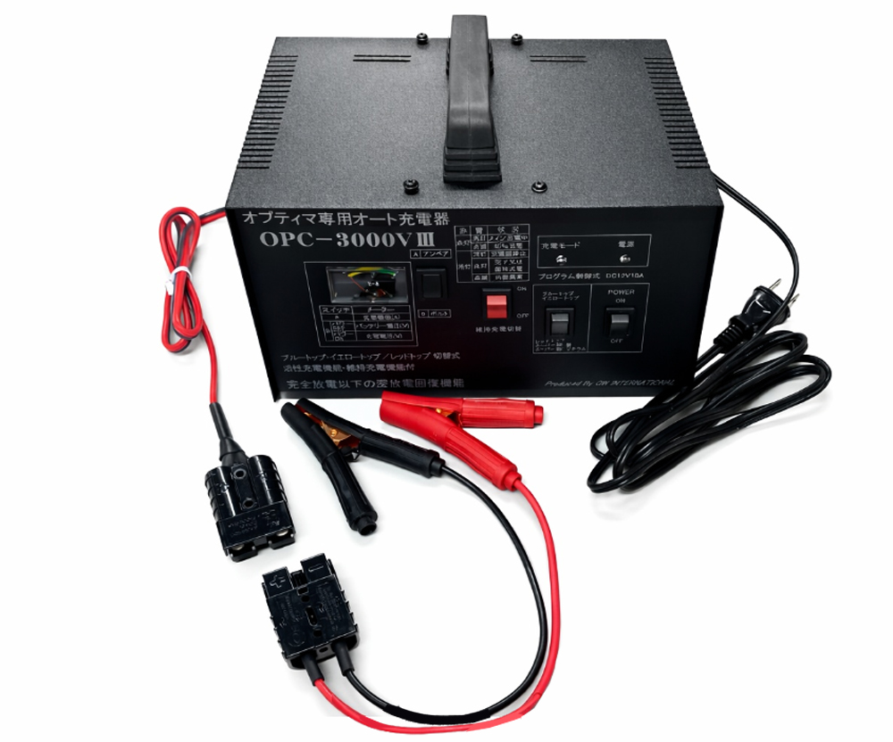 OPC-3000V3�iSB�d�l�j�@�I�v�e�B�}�o�b�e���[��p�[�d��