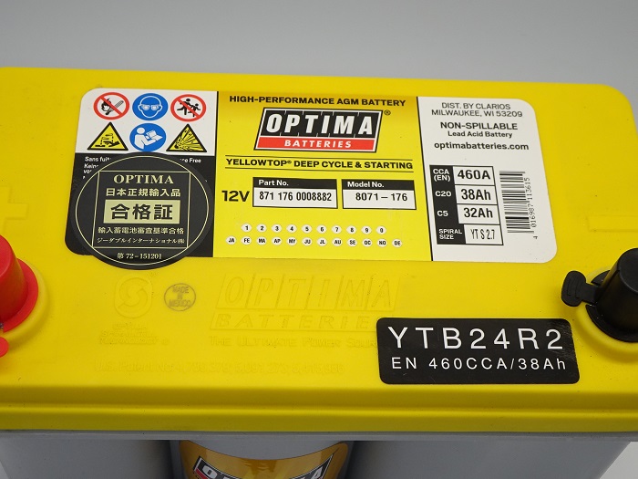 オプティマバッテリー イエロートップ / optimabatteries YELLOW TOP メイワ