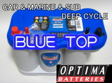 オプティマバッテリー　ブルートップ　/　OPTIMA　BATTERIES　BLUETOP　の紹介