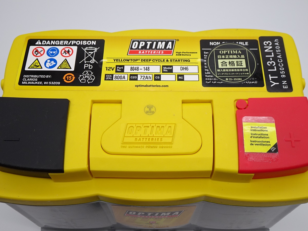 オプティマバッテリー イエロートップ / optimabatteries YELLOW TOP