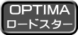 OPTIMA オプティマ　バッテリー ユーノス、マツダ ロードスター