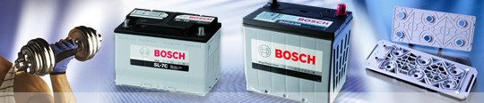 BOSCH ボッシュ　メインバナー
