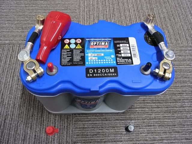 D1200M D31L Lタイプ変換　